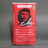 チェ・シャグ（25g）