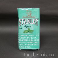 スタンレー アイスミント（30g）