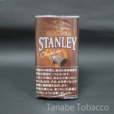 画像1: スタンレー チョコレート（30g）