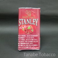 スタンレー ラズベリー（30g）