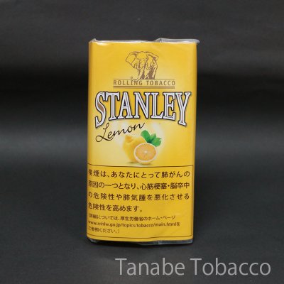 画像1: スタンレー レモン（30g）