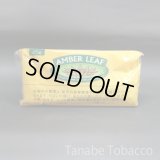 アンバーリーフ（25g）