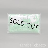 パピヨン　メンソール（40g）