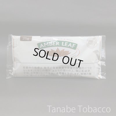 画像1: アンバーリーフ　ブロンド（25g）