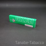 ギゼ（GIZEH）エクストラスリム ファイン　68mm×27.8mm　66枚