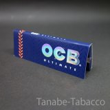 OCB アルティメイト 1+1/4　76mm×44mm　50枚