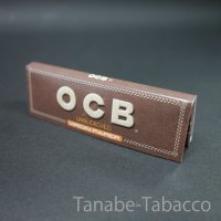 OCB ブラウン シングル　69mm×36mm　50枚