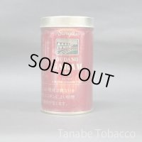 ガラム　スーリヤ缶