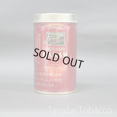 画像1: ガラム　スーリヤ缶