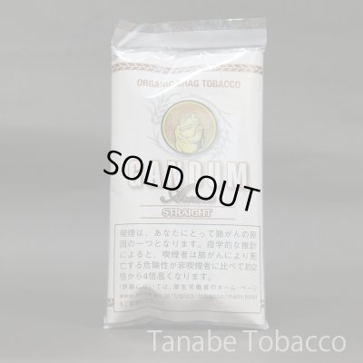 画像1: ガンドゥン　アロマ　ストレート（30g）