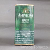 アンホーラ　リッチアロマ(50g)