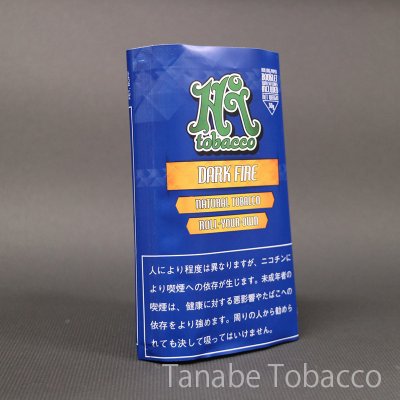 画像1: ハイタバコ　ダークファイア（30g）