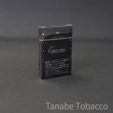 シガローネ　ウルトラスリム　ブラック