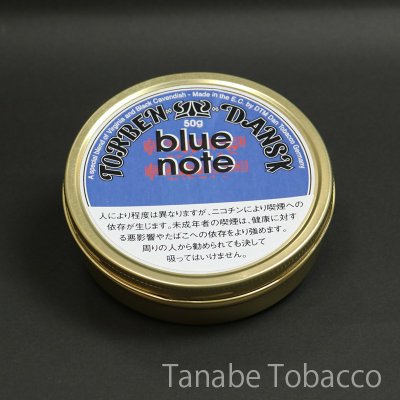 画像1: ダンタバコ・ブルーノート(パイプ煙草・50g・缶)