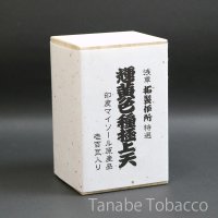 浅草柘製作所特選　かがやき（パイプ葉・100g）