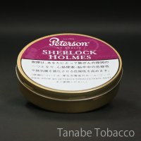 ピーターソン　シャーロックホームズ(パイプ葉・缶・50g)