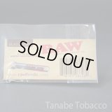 RAW（ロウ） ガラスチップス・ラウンド