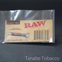 RAW（ロウ） ガラスチップス・フラット