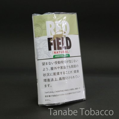 画像1: レッドフィールド ナチュラル（20g）