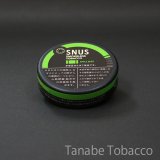ゼロスタイル・スヌース・アップルミント