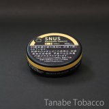 ゼロスタイル・スヌース・バニラ