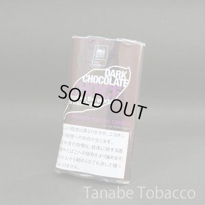 画像1: チョイス ダークチョコレート（30g）