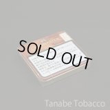 クラブマスター・ミニ　チョコレート（シガリロ）