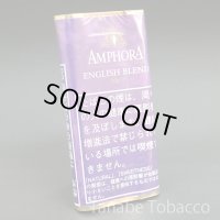 アンホーラ　イングリッシュブレンド(50g)