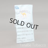 キャメル ライト (25g）