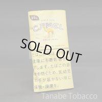 キャメル オリジナル (25g）