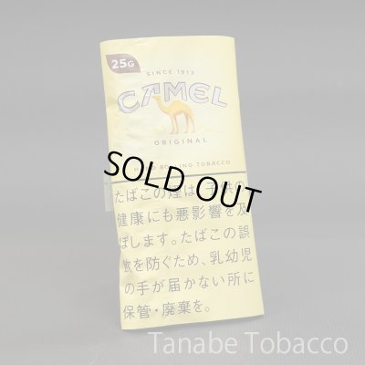 画像1: キャメル オリジナル (25g）