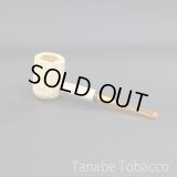 レジェンド・コーンパイプ 直