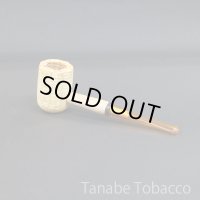 レジェンド・コーンパイプ 直