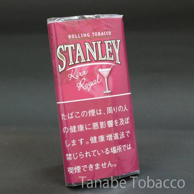 画像1: スタンレー キールロワイヤル（30g）