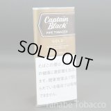 キャプテンブラック　ゴールド(42.5g)