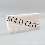 カプチーノ チョコ（40g）