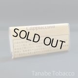 カプチーノ バニラ（40g）