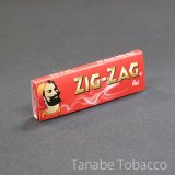 ジグザグ レッド シングル　69mm×36mm　50枚