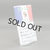 ジグザグ ミントシャグ (25g）