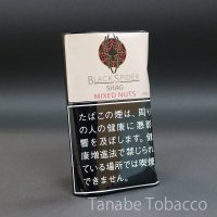 ブラックスパイダー　ミックスナッツ・シャグ（30g）