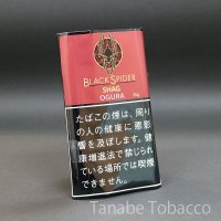 ブラックスパイダー　小倉・シャグ（30g）