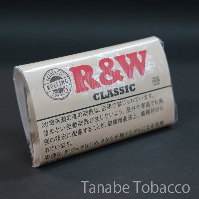 画像1: RAW　ロウ クラシック（30g）