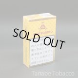 モンテクリスト ショート（10本入り ドライシガー）