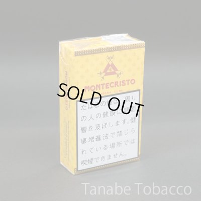 画像1: モンテクリスト ショート（10本入り ドライシガー）