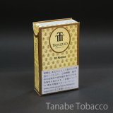 トリニダッド ショート（10本入り ドライシガー）