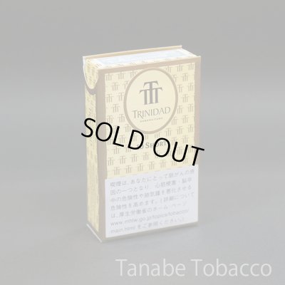 画像1: トリニダッド ショート（10本入り ドライシガー）