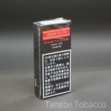 パルタガス セリー クラブ 10's（ドライシガー）