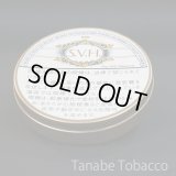 スウィートバニラ ハニーデュー(パイプ葉・50g・缶)