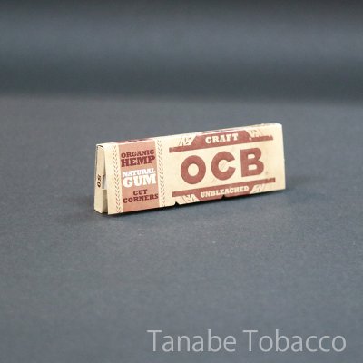 画像1: OCB クラフトペーパー　69mm×36mm　50枚