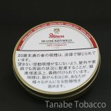 ピーターソン　デラックス ネイビー ロールズ（パイプ葉・缶・50g)
